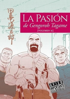 LA PASION DE GENGOROH TAGAME 2 / GENGOROH TAGAME