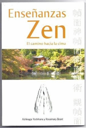 ENSEÑANZAS ZEN